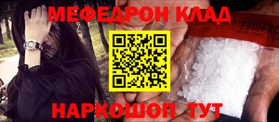 дмт Кулебаки