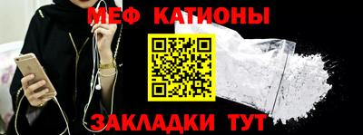 метадон Кунгур