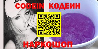 дмт Кулебаки