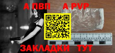 амфетамин Кумертау