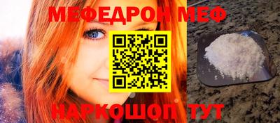 метадон Кунгур