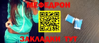 амфетамин Кумертау