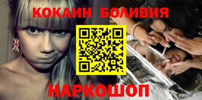 амфетамин Кумертау