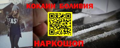 метадон Кунгур