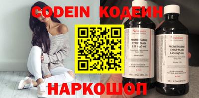 дмт Кулебаки