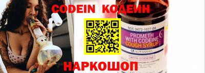 амфетамин Кумертау