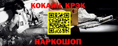 амфетамин Кумертау