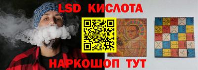 дмт Кулебаки