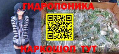 метадон Кунгур