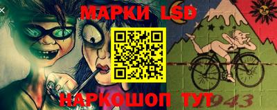 амфетамин Кумертау