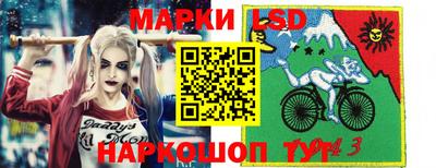 амфетамин Кумертау
