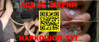 амфетамин Кумертау