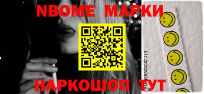 дмт Кулебаки