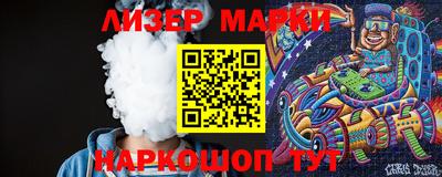 метадон Кунгур