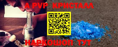дмт Кулебаки
