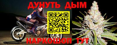 метадон Кунгур