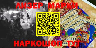 метадон Кунгур