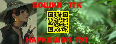 дмт Кулебаки