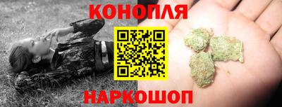 прущий лед Ликино-Дулёво