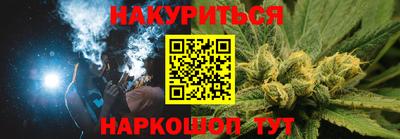 амфетамин Кумертау