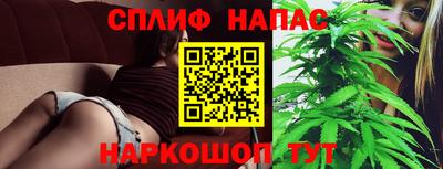 метадон Кунгур