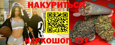 дмт Кулебаки