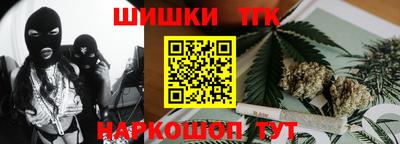 амфетамин Лесосибирск