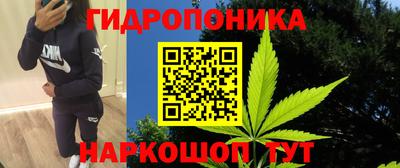 амфетамин Кумертау
