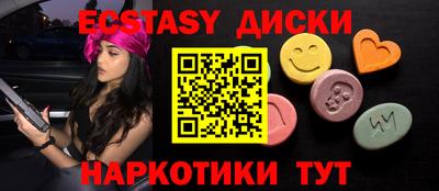 дмт Кулебаки