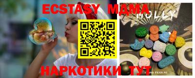 амфетамин Кумертау