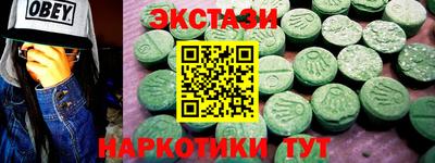 дмт Кулебаки