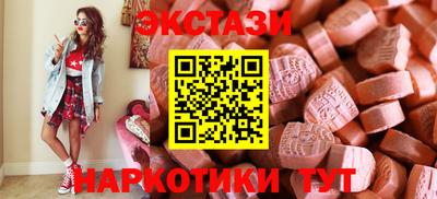 амфетамин Кумертау