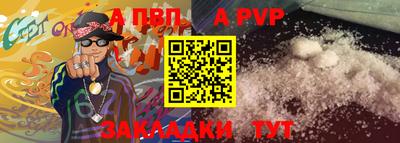 амфетамин Кумертау