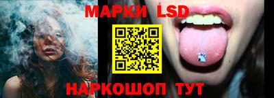 амфетамин Кумертау