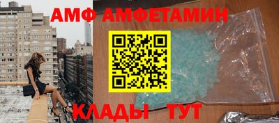 дмт Кулебаки