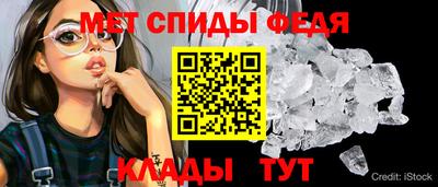 дмт Кулебаки
