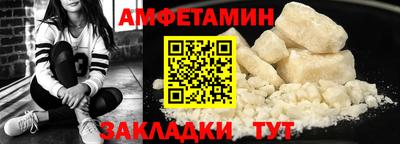 метадон Кунгур