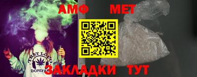 метадон Кунгур