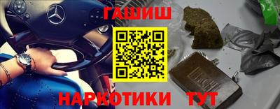 амфетамин Кумертау