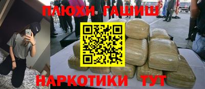 метадон Кунгур