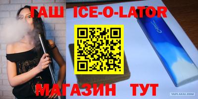 дмт Кулебаки