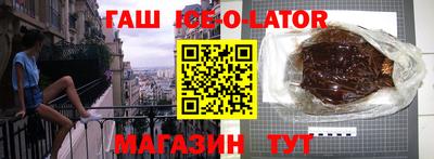 метадон Кунгур