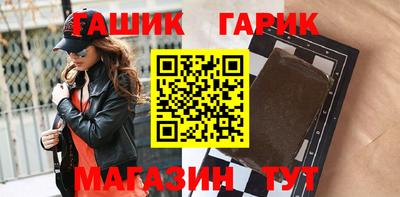 метадон Кунгур