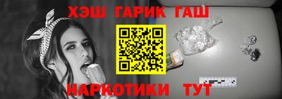 дмт Кулебаки