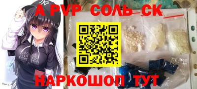 дмт Кулебаки