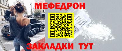 амфетамин Кумертау